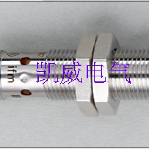 询价销售德国感测器IFS208IFS206TFS207IFS209