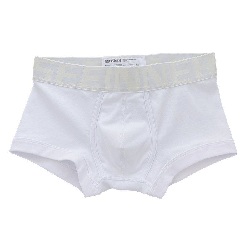 2条装男士内裤平角裤螺纹棉舒适简约青年潮流纯色四角短裤头包邮