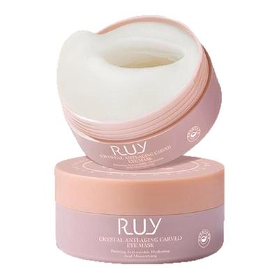 韦雪眼膜玻色因蛇毒肽抗皱眼膜