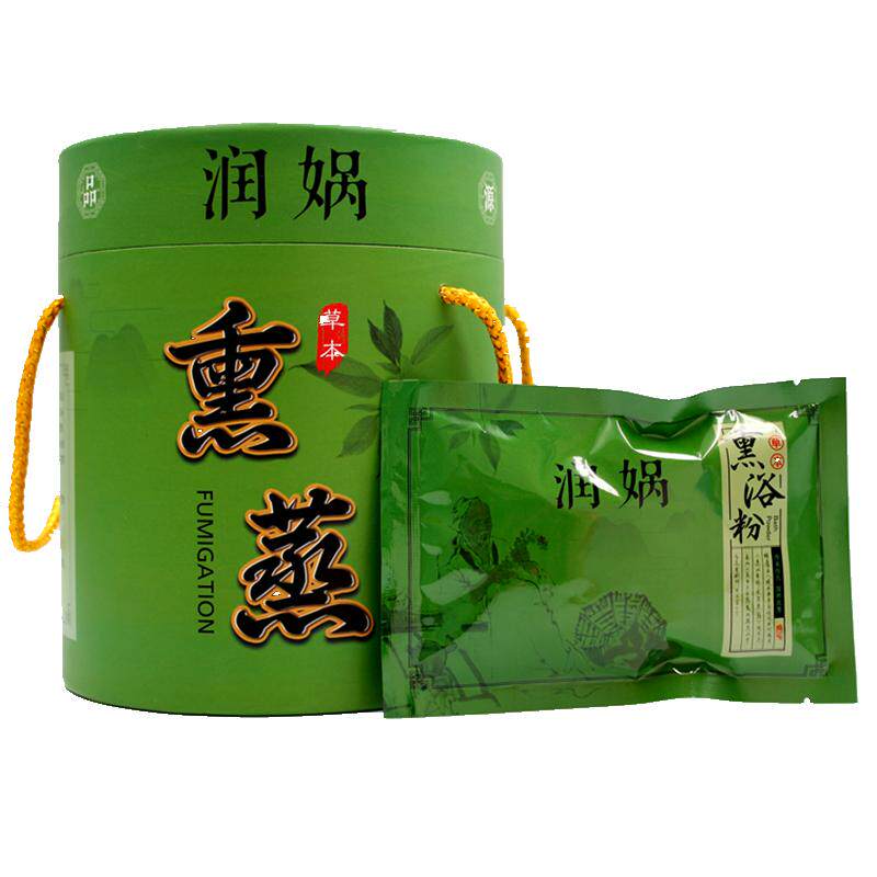 熏蒸机中草药全身包中药包桶专用箱蒸汽汗蒸药家用太空舱头疗养发
