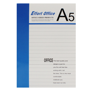 会议软抄本子加厚办公用记事本A5/B5大号商务笔记本学生草稿本白