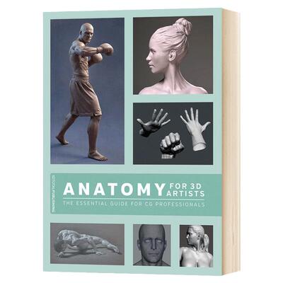 Anatomy for 3D Artists 3D艺用人体解剖学