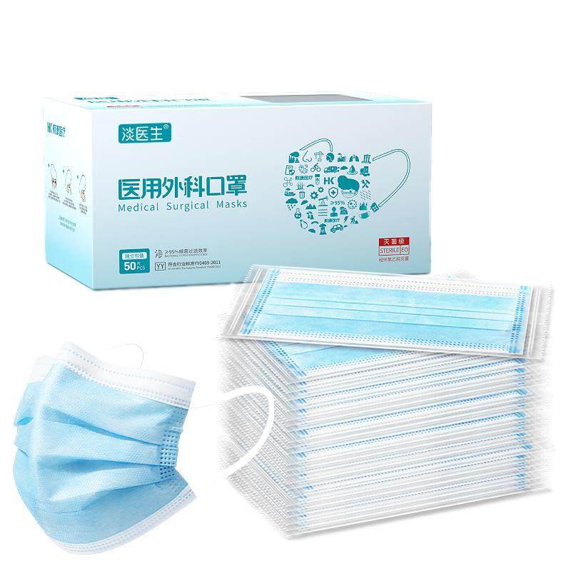官方正品【24h速发】独立包装