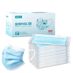 官方正品【24h速发】独立包装