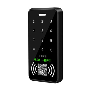 4G云门禁一体机扫码远程开锁访客临时密钥IC刷卡门禁系统支持NFC