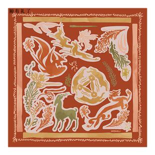 敦煌研究院 双面印花方巾 丝巾女2025新款围巾披肩时尚百搭送妈妈