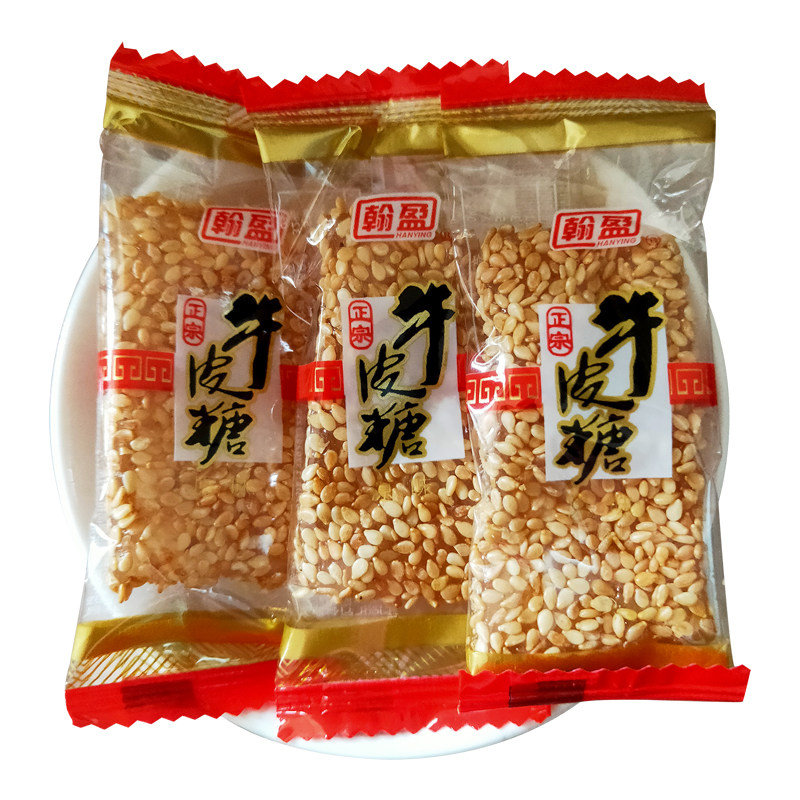 牛皮糖怀旧散装软糖芝麻糖喜糖