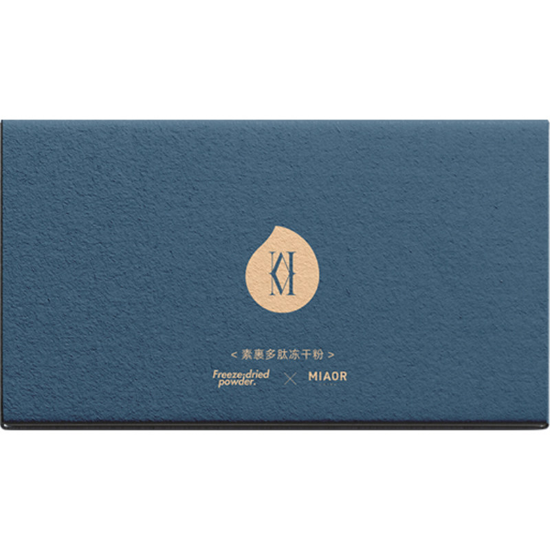 【临期】MIAOR米奥冻干粉透皮多肽冻干粉+溶媒液 正品