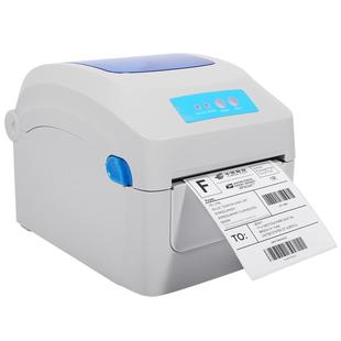 佳博GP1324D/1334D快递电子面单打印机热敏不干胶标签吊牌价格贴纸一二联单跨境电商E邮宝商用蓝牙小型条码机