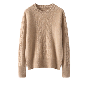 康家线七针加厚圆领麻花山羊绒衫女宽松显瘦针织毛衣百搭打底上衣