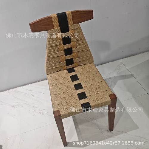 中古风藤椅设计师复古原木单椅异形法式咖啡厅靠背椅绳餐椅编民宿