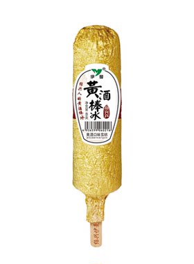糯米甜酒绍兴棒冰伊曼网红