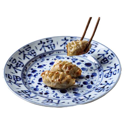 爱悦居日本进口陶瓷餐具福文字碗盘子大深盘日式菜盘碟子鱼盘家用