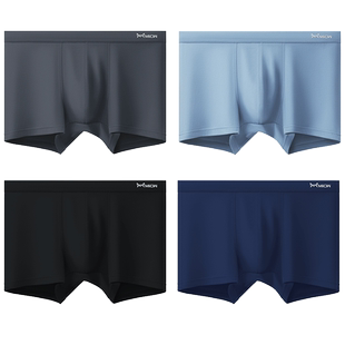 猫人男士内裤男纯棉平角裤抗菌裆透气四角裤大码男款裤头男生短裤