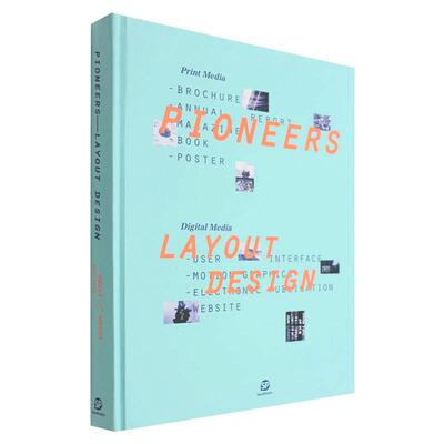 【现货】【Sendpoints】先锋版式设计 Pioneers—Layout Design 平面设计 英文原版图书书籍 善本出版图书