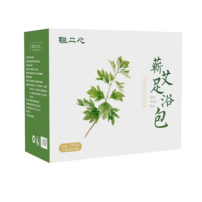 观二心蕲艾草本足浴包暖足洗澡