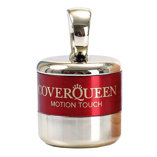 COVERQUEEN/卡瓦亲环彩粉底霜遮瑕保湿裸妆持久