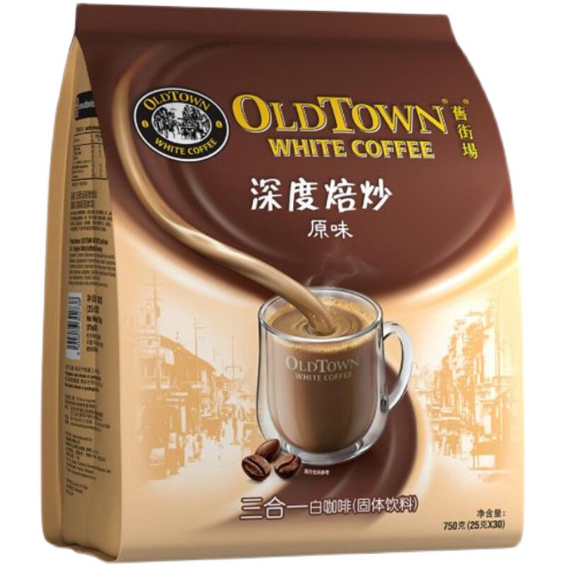 进口烘焙原味速溶375g白咖啡粉