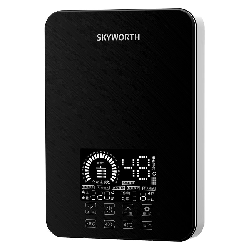Skyworth/创维即热式热水器家用