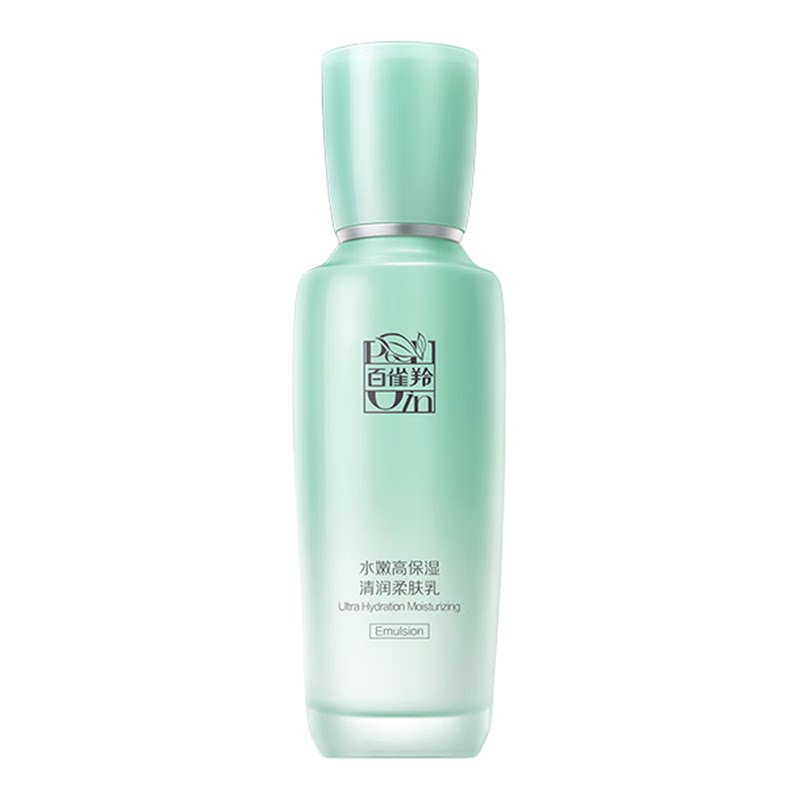 百雀羚水嫩高保湿紧致乳液