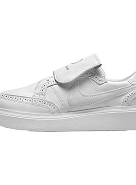 Nike Kwondo 1 x Peaceminusone权志龙小雏菊低帮板鞋DH2482-100