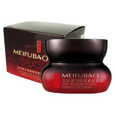 美肤宝五珍保湿正品秋冬紧致眼霜