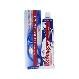 美国直邮wella威娜彩色触摸半永久性染发膏045号染色固色57g