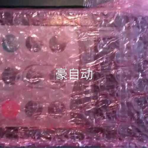 议价通用变频器面板外引键盘MD32NKE1