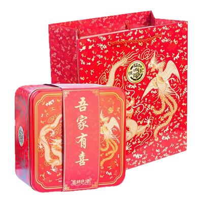 徐福记喜糖礼盒高档糖果铁盒送礼
