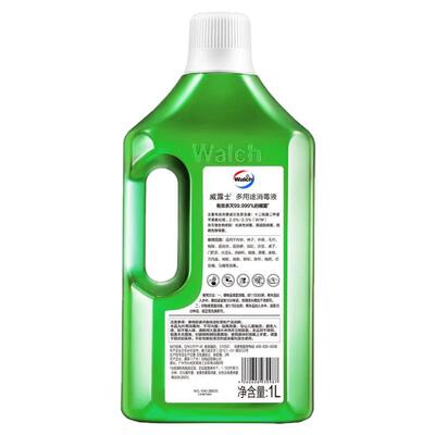 威露士消毒液多用途家庭装