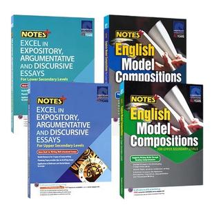 SAP NOTES+ 新加坡初高中英语写作练习册 English Model Compositions for Secondary A-Level 微观 宏观经济学范文作文 英文原版