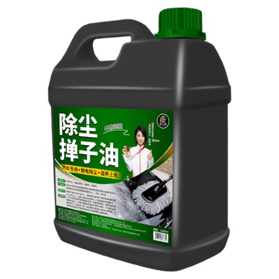 汽车除尘掸子蜡擦车拖把掸子油车用拖把蜡油车刷子掸子专用纯油￥