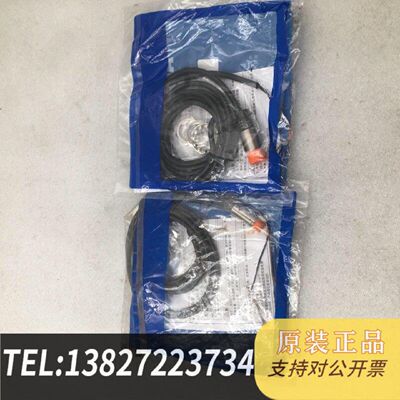 原装正品奥托尼克斯Autonics接近开关PR124DPPR现货议价
