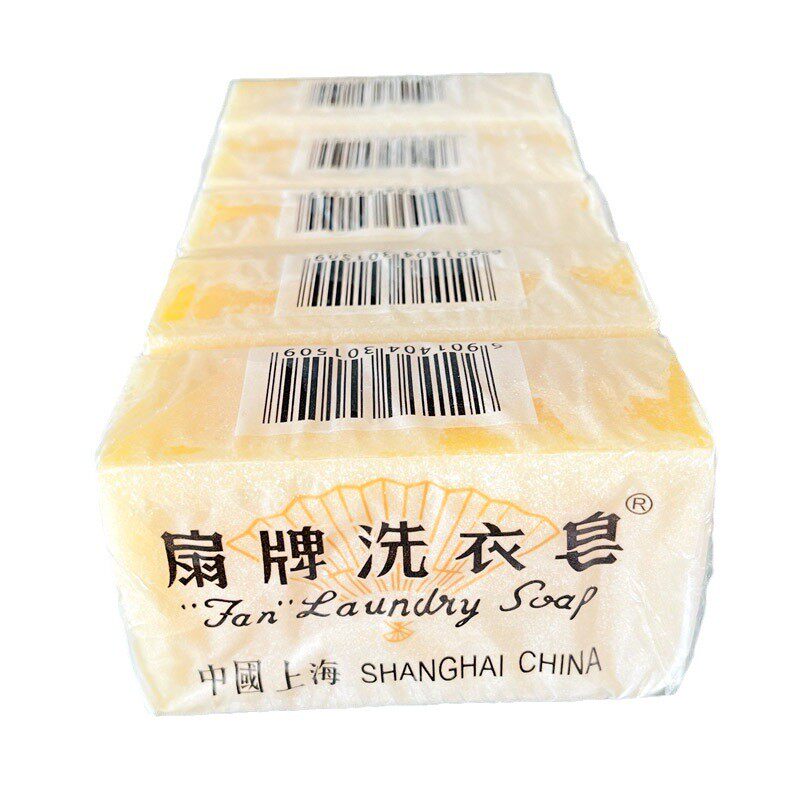 扇牌洗衣皂150g*15块装 去污不伤手无磷肥皂扇牌透明洗衣皂 包邮