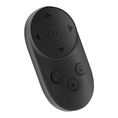 【多功能刷抖音】手机蓝牙遥控器