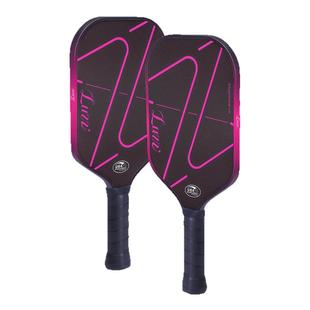 Luzz路兹高端碳纤维匹克球拍板usapa专业比赛磨砂热压pickleball
