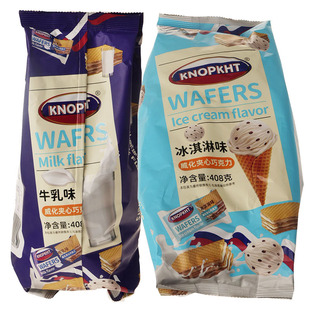 KNOPKHT熊三岁夹心威化饼干独立包装开袋即食休闲零食408g×1袋装