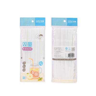 50支可弯曲双童70006塑料吸管