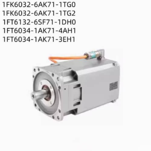 议价西门子伺服电机 1FK6032-6AK71-1TG0/6AK71-1TG2/6SF71-1DH0