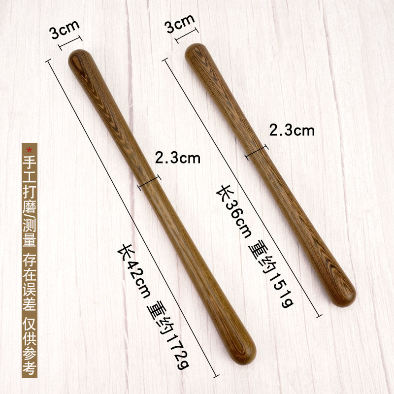 实木擀筋棍养生棒按摩刮痧一根全身通用家用疏通经络工具后背敲打