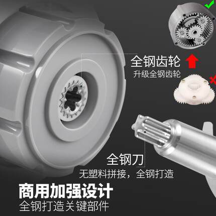 超大打蒜泥机商用碎姜蓉神器电动切菜机食堂用不锈钢搅馅绞肉机器