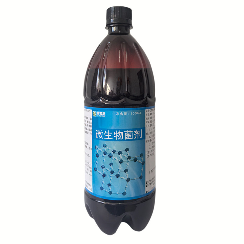 微生物菌剂液体农用活化土壤