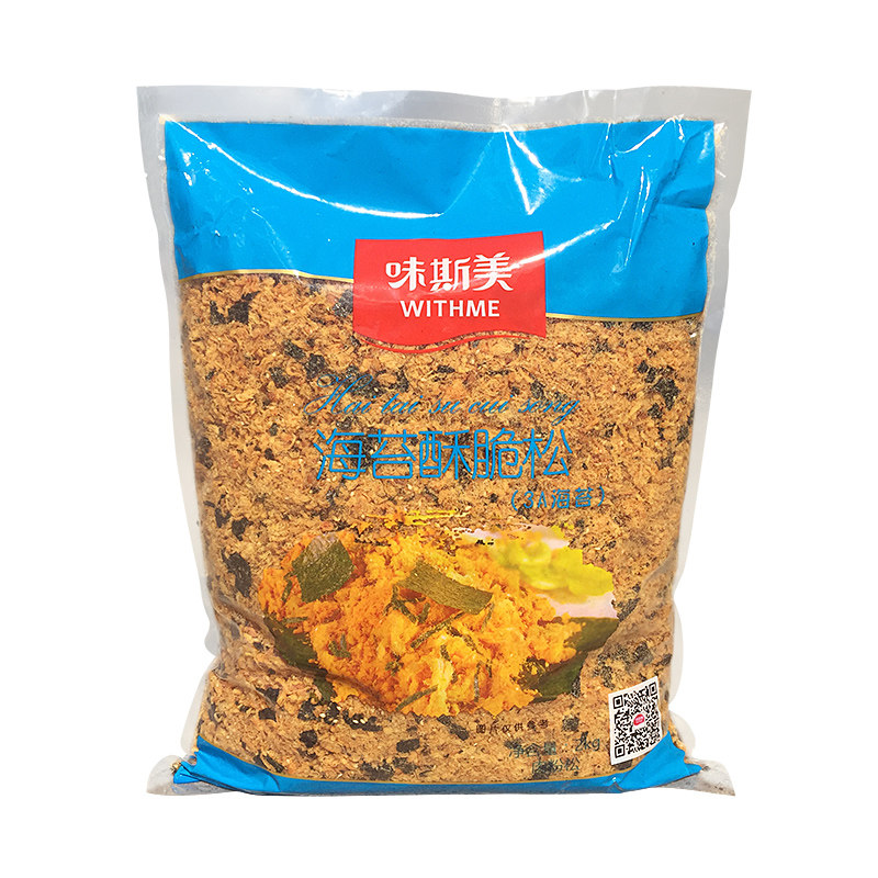 味斯美3A海苔酥脆松小贝肉粉松