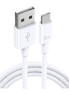 塔菲克适用vivo数据线120w