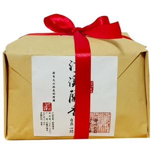 【野茶】泾县兰香 2025新茶高山兰香明前特级茶叶炒青安徽绿茶