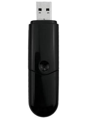 智能语音遥控器万能声控开关
