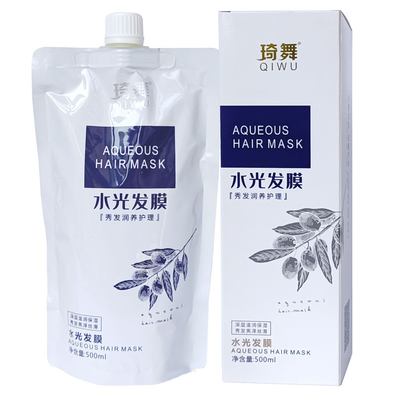 琦舞水光发膜补水顺滑拯救毛躁