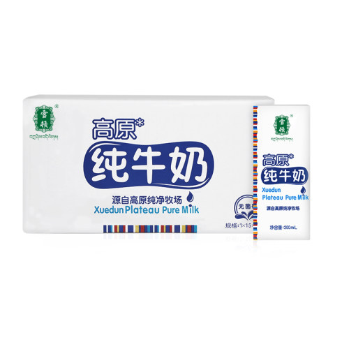 雪顿牛奶甘肃高原牧场儿童老人营养早餐奶盒装纯牛奶200ml*15