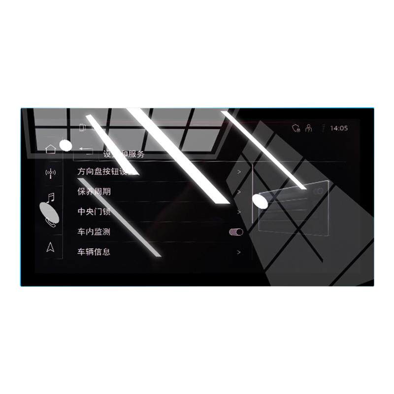适用于奥迪车型屏幕钢化膜