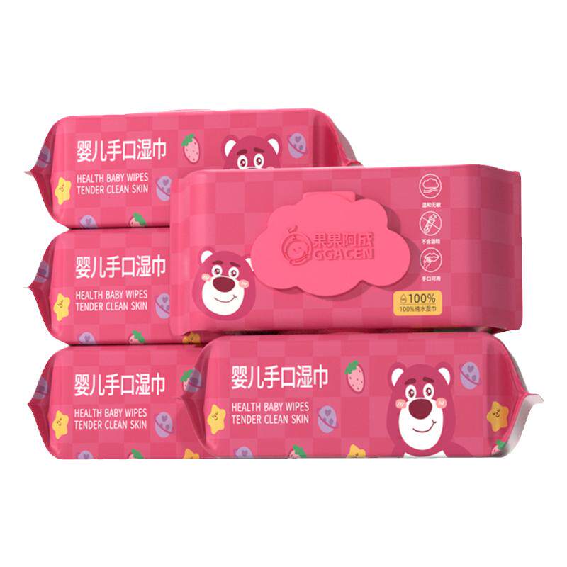 婴儿湿巾纸家用大包宝宝手口屁专用婴幼儿童湿纸巾柔厚家庭实惠装